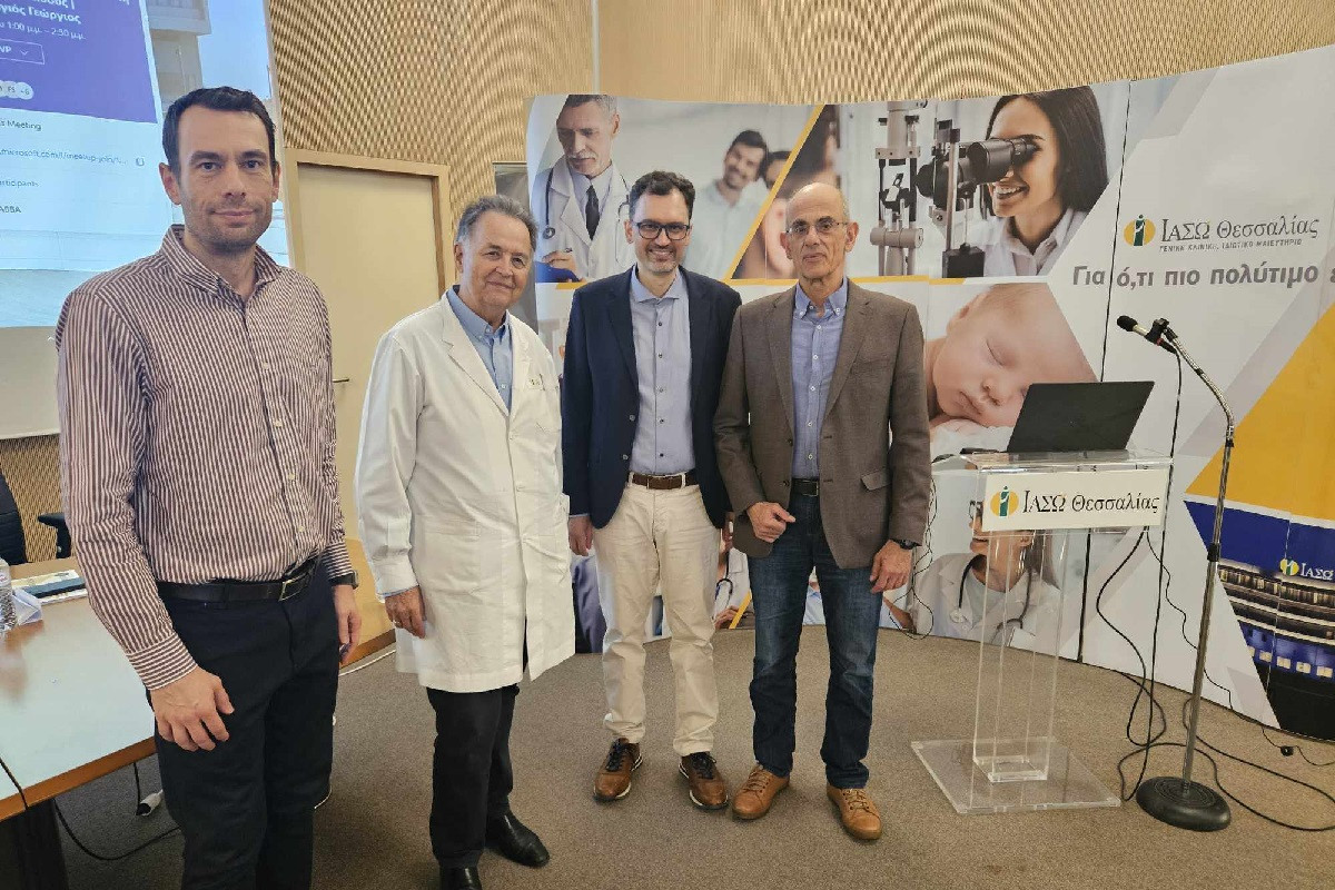 ΙΑΣΩ Θεσσαλίας: Προεγχειρητική προσέγγιση και νεότερες τεχνικές στη χειρουργική του θυρεοειδούς αδένα