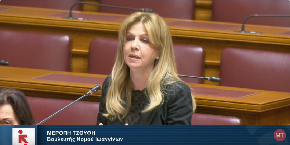 Μερόπη Τζούφη: Φτώχεια και παχυσαρκία - Η πρόληψη χρειάζεται δημόσιες πολιτικές