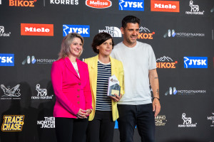 Η Novo Nordisk Hellas για ακόμη μια χρονιά Strategic Healthcare Sponsor στο Navarino Challenge
