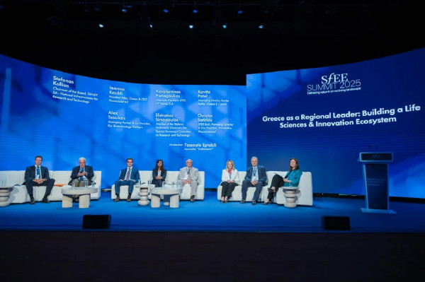 2ο ΣΦΕΕ Summit: Η Ελλάδα μπορεί να πρωταγωνιστήσει στη φαρμακευτική έρευνα