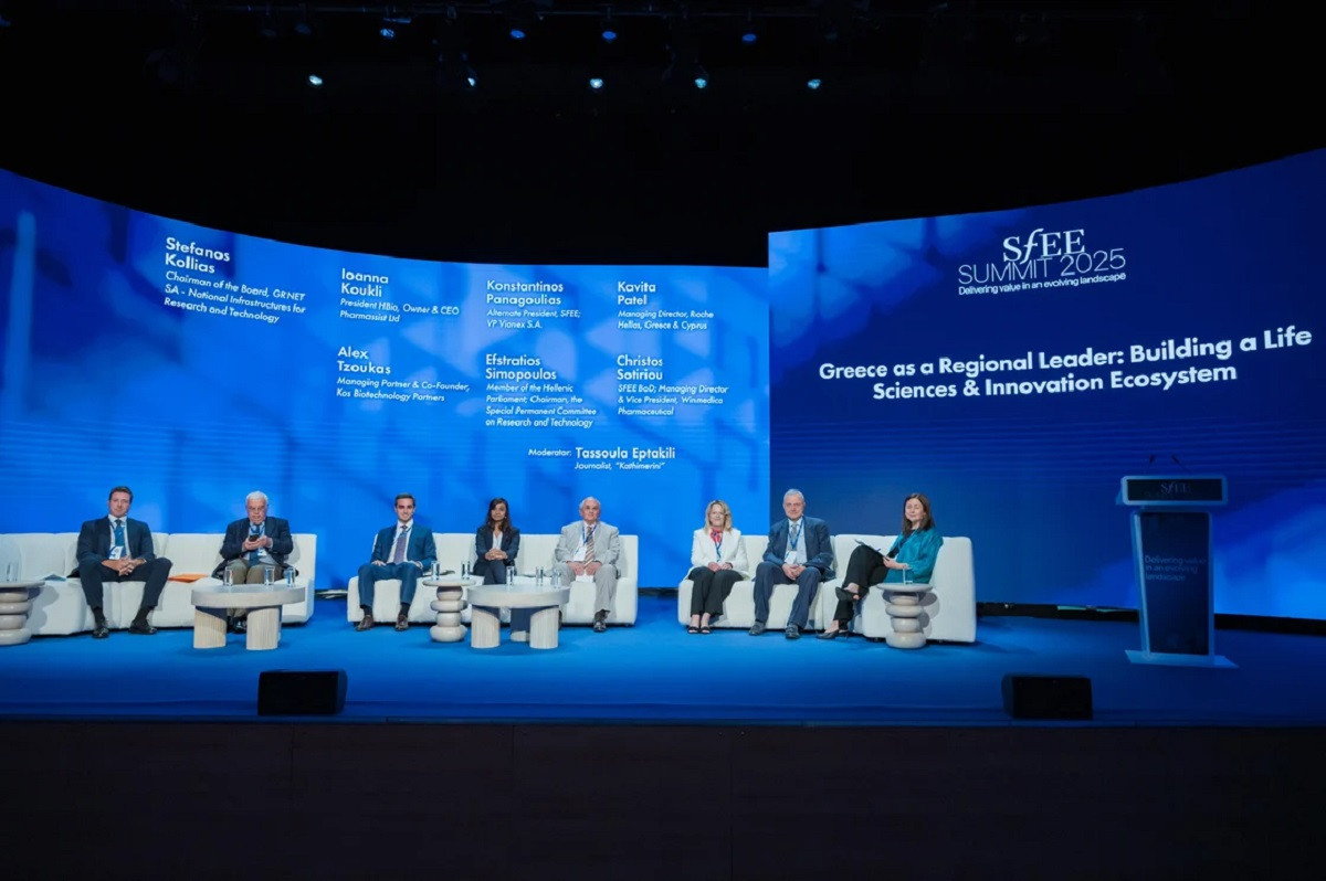 2ο ΣΦΕΕ Summit: Η Ελλάδα μπορεί να πρωταγωνιστήσει στη φαρμακευτική έρευνα