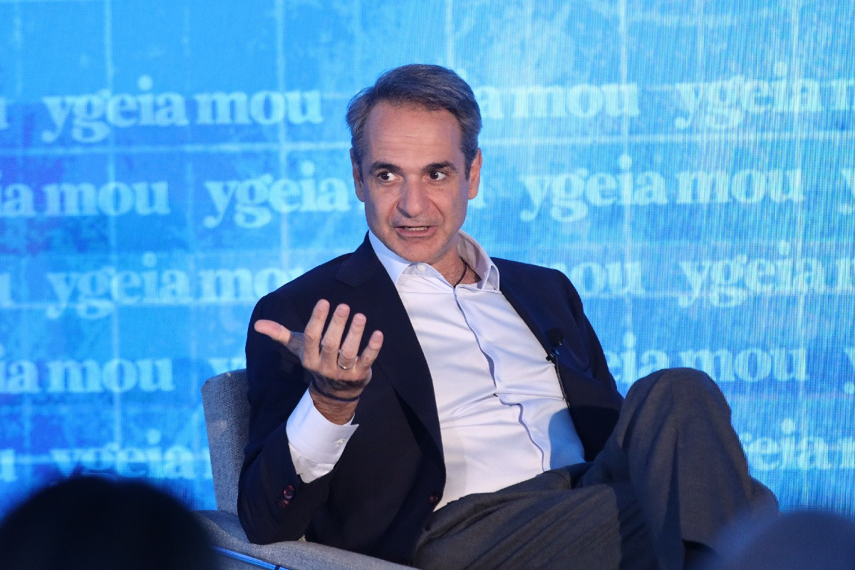 Κυριάκος Μητσοτάκης: «Η δραστική αναμόρφωση του ΕΣΥ ήταν μία από τις τρεις σημαντικές προτεραιότητές μας»