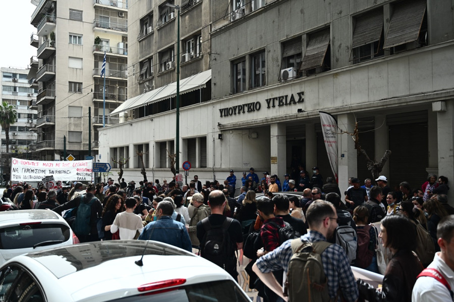 Διήμερο «φωτιά» για δημόσια Υγεία