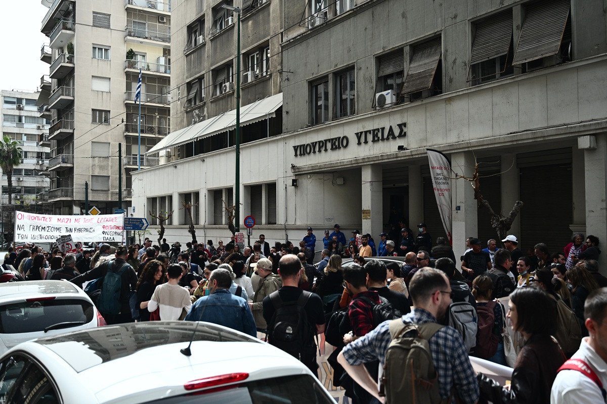 Διήμερο «φωτιά» για δημόσια Υγεία