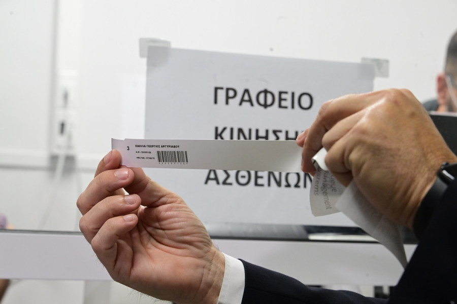Αυτά είναι τα 14 νοσοκομεία που θα εφαρμόσουν το «βραχιολάκι» έως τις 15 Ιουλίου