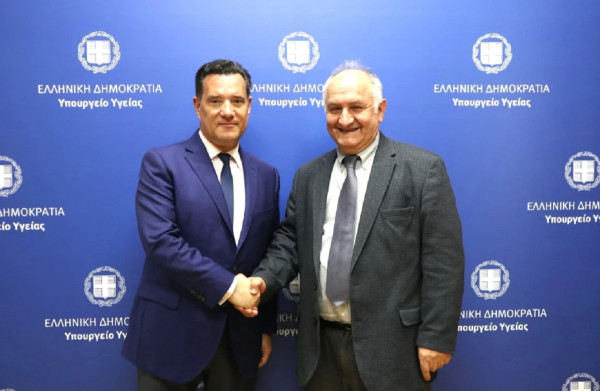 Ολοκληρώθηκε η θητεία του Δ. Μπούμπα στο ΚΕΣΥ – Συνάντηση με Γεωργιάδη