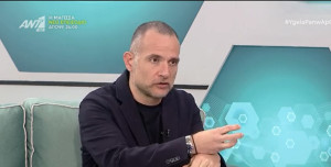 Καρδιακές βαλβίδες και σύγχρονες διακαθετηριακές τεχνικές