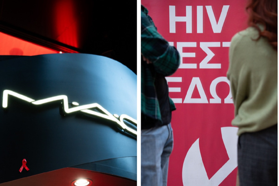 Mac Cosmetics: Νέα δωρεά 1,3 εκατ. δολαρίων σε οργανισμούς HIV/AIDS μέσω του προγράμματος Viva Glam