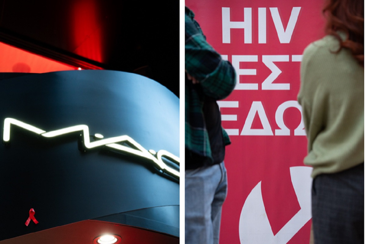 Mac Cosmetics: Νέα δωρεά 1,3 εκατ. δολαρίων σε οργανισμούς HIV/AIDS μέσω του προγράμματος Viva Glam