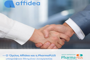 Στρατηγική συνεργασία του Ομίλου Affidea και της Pharma PLUS