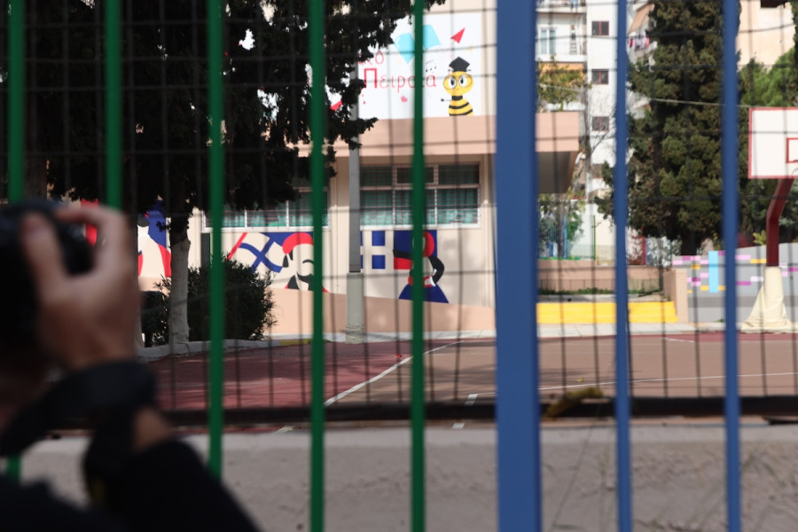 Βόλος: Κρούσμα ψώρας σε σχολείο – Οι συστάσεις των αρχών