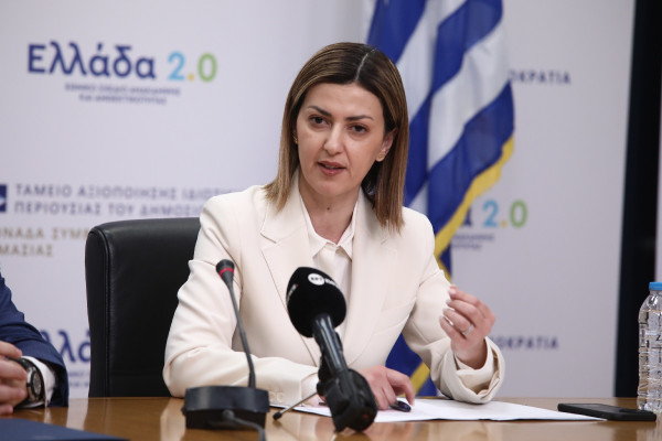 Υπέρταση: Νέο πρόγραμμα πρόληψης με δωρεάν εξετάσεις – Τι ανακοίνωσε η Ειρήνη Αγαπηδάκη