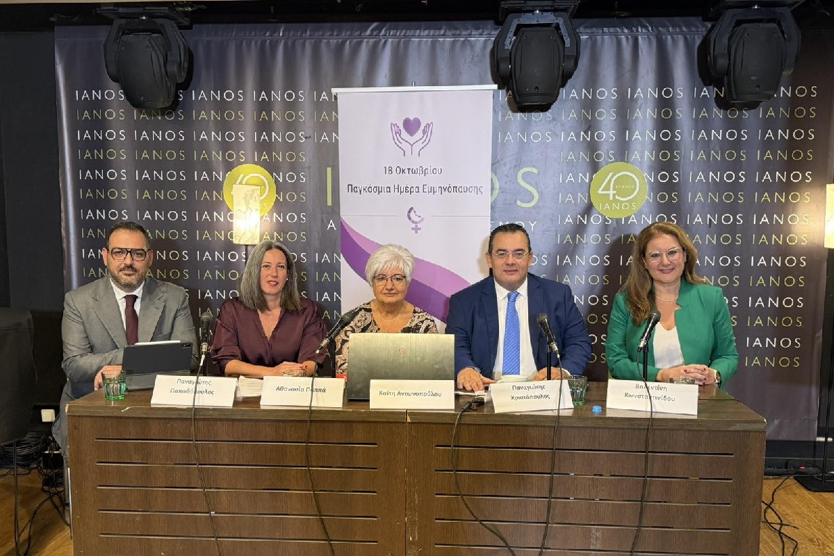 Lifestyle Medicine: Ο σύμμαχος της γυναίκας για υγεία και ευεξία στην εμμηνόπαυση