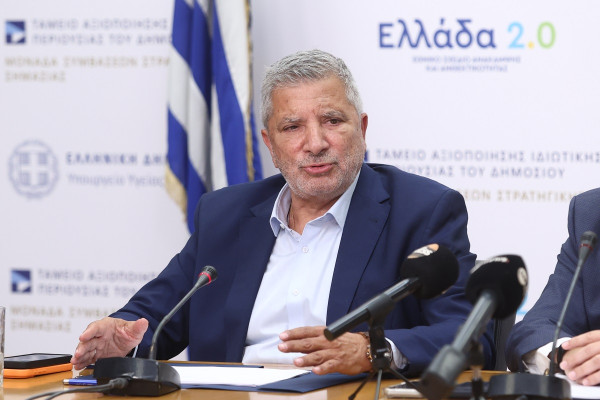 Πατούλης: Επιβεβαίωσε ότι είναι μέτοχος σε ιατρείο πλαστικής χειρουργικής μετά τις καταγγελίες ΣΥΡΙΖΑ