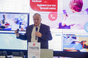 Αυξήθηκαν κατά 31% τα περιστατικά αυτοκτονικότητας και αυτοτραυματισμού παιδιών στην Ελλάδα