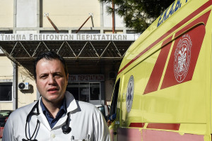 ΕΣΥ το μεγαλείο σου: Γιατρός έπρεπε να είναι σε δύο νοσοκομεία που απέχουν 250χλμ