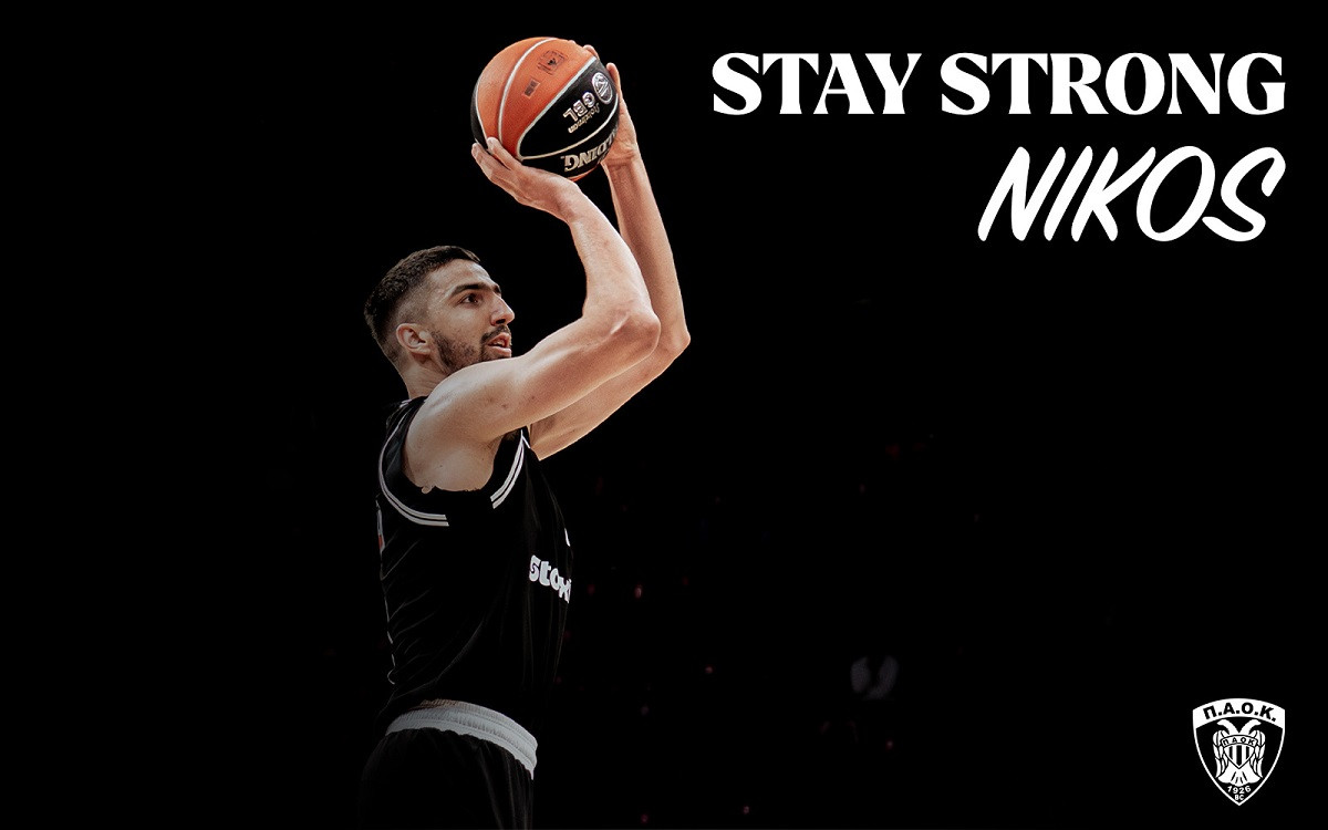 Metropolitan Hospital: Εξιτήριο έλαβε ο Νίκος Χουγκάζ του ΠΑΟΚ μετά το χειρουργείο στο οποίο υποβλήθηκε