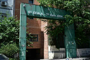 ΕΟΔΥ: Σε σοβαρή κατάσταση ο μαθητής του ΕΠΑΛ – Τι τονίζει για το κλείσιμο των σχολείων