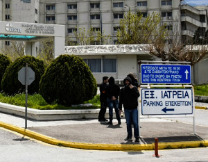 Κρίσιμες ώρες για τα 2 παιδιά από την Άρτα - Νοσηλεύονται στη ΜΕΘ του ΠΓΝ Πατρών