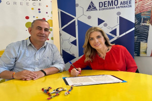 Η DEMO υπέγραψε τη Χάρτα Διαφορετικότητας της ΕΕ για ελληνικές επιχειρήσεις