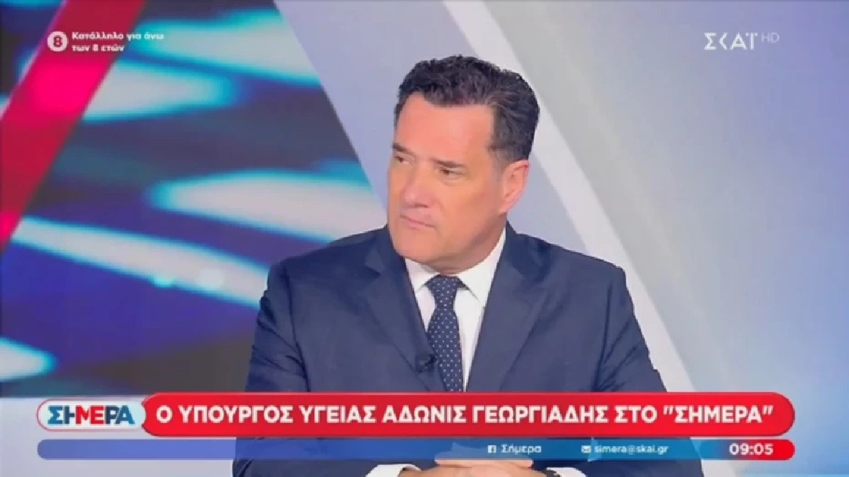 Γεωργιάδης: Τι δήλωσε για την ένταξη των νοσηλευτών στα βαρέα και ανθυγιεινά το 2026