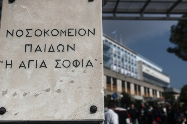 ΕΟΔΥ: Έκρυψε τον θάνατο δύο παιδιών από στρεπτόκοκκο