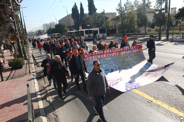 ΕΣΥ: Στον δρόμο σήμερα οι υγειονομικοί για δημόσια και αξιοπρεπή Υγεία